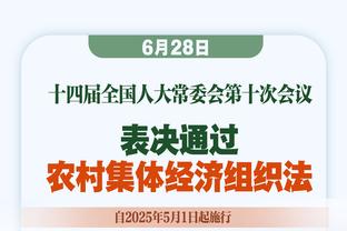 谁踢中锋都坐牢？对富勒姆的上半场，拉什福德只接到12脚传球